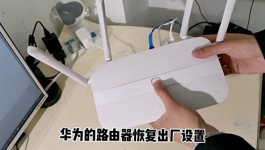 手把手教你用电脑设置路由器，30秒就能搞定，比手机设置还要方便