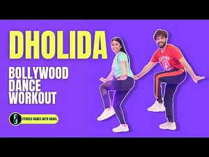 Dholida - Bollywood Dance Workout | Gangubai Kathiawadi | Dance Workout | FITNESS DANCE With RAHUL