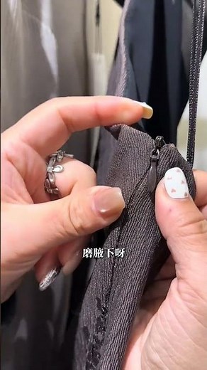 The Ultimate Guide to Shopping for Girls: Master the Details