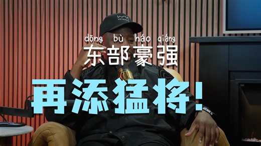 塔图姆的恢复过程，比你想的更惊人