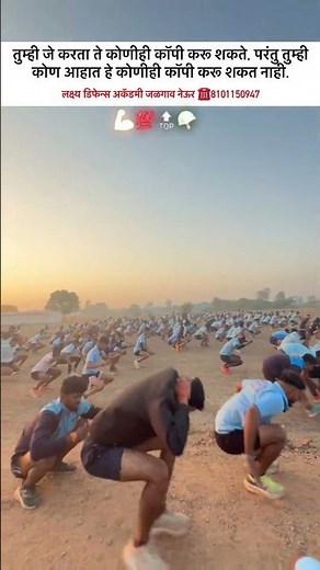 Army, Police SSC GD is available in different batches...TA SPECIAL BATCH