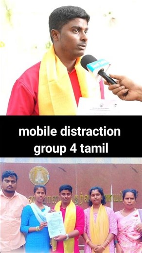 How to avoid mobile distraction