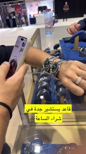 Affordable Rolex Watches for Men with Discounts