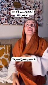 Alexandra Davydova on Reels