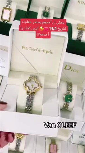 הסרטונים של Areen AlArab (@areen.alarab) עם الصوت الأصلي - Areen AlArab