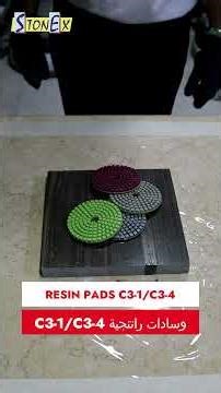 Stonex Progress & Development (Eramosa Marble Restoration):