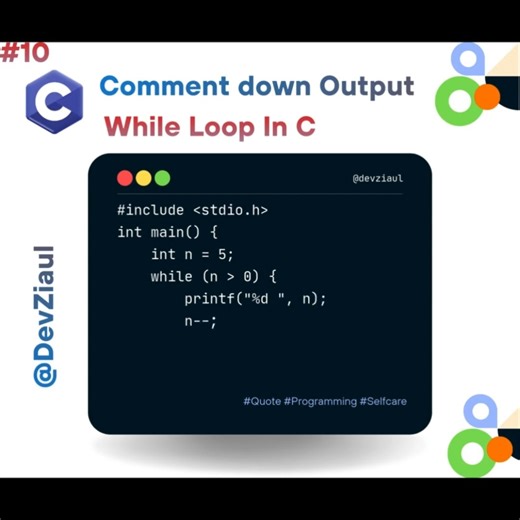 While Loop in C Explained | Print Numbers Using Loop #cprogramming #shorts