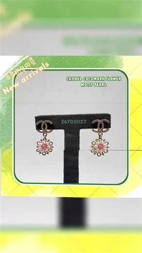 #secondhand #luxury #japan #authentic