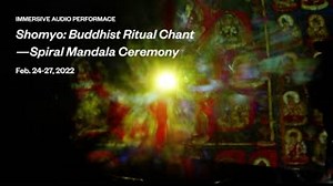 16 reactions | Japanese composer Yu Kuwabara discusses the ancient...