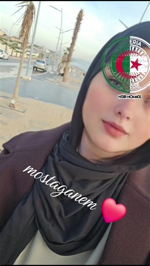 Vidéos de ⚜️ Nina Paris ⚜️ (@nina_paris_27) avec Amin kadi - AMIN KADI OFFICIEL📸