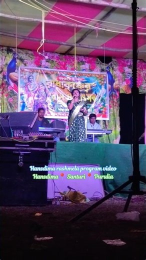 Fagun bonga||New santali song 2026||#love #song #viralshort