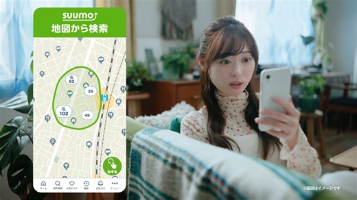 ／ #福原遥 さん ご出演 『#SUUMO』の新Web CM 今週から公開中！ ＼ あの駅の反対側や、あのカフェと公園の近くも、地図から探せる カンタン住まい探しはSUUMO！ #スーモ | ＳＵＵＭＯ（スーモ）