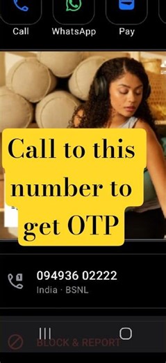 Get HP Gas Booking OTP Quickly