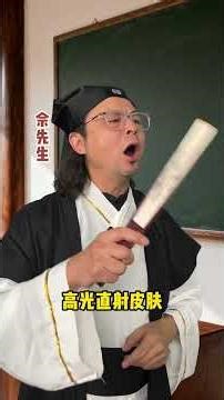 _ Photography Academy _ Proceed step by step. Beginners should use flash with caution#Dire