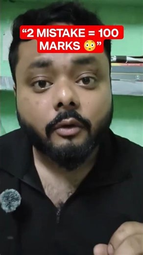 2 Mistake = 100 Marks 😳 | NEET