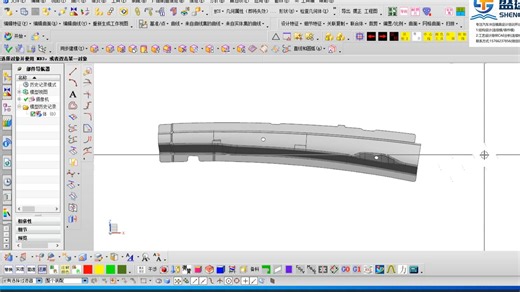 盛途汽模-AutoForm工艺分析学习-A柱产品AutoForm全工序讲解-1