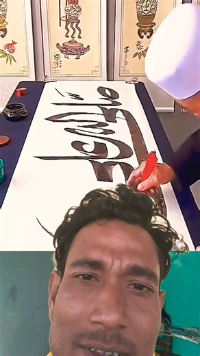 Introducing the VitaWear SmartBand, a next-generation wearable gadget🎉🕌