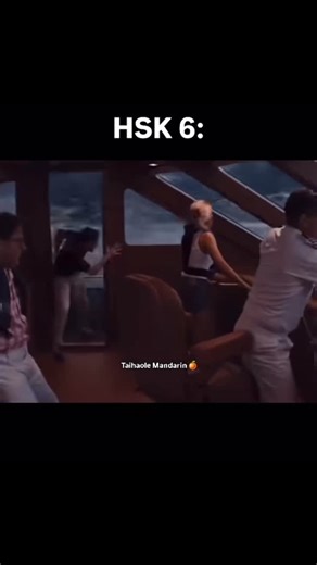 UzChina on Instagram: "“HSK” - Hanyu Shuiping Kaoshi (Xitoy tilini bilish darajasini tekshirish) - bu Xitoy tilini ona tiliga emas, boshqa tillarda so’zlashuvchilar uchun standartlashtirilgan xalqaro imtihondir. Asosiy ma’lumotlar: · Tashkilotchi: Xitoy Xalq Respublikasi Ta’lim vazirligi. · Darajalar: HSK 6 darajaga bo’lingan (HSK 1 eng oddiy, HSK 6 eng yuqori). · Tuzilishi: Eshitish, o’qish, yozish bo’limlaridan iborat (boshlang’ich darajalarda yozish bo’limi bo’lmasligi mumkin). · Maqsad: Xito