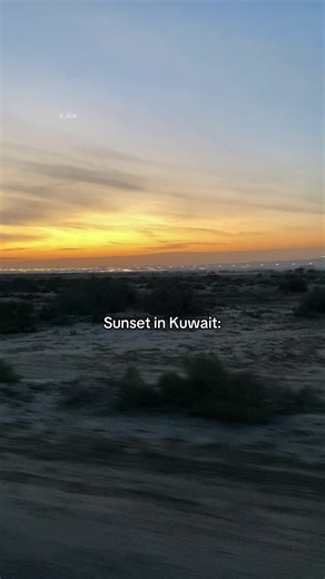 Beautiful Sunset Views in Kuwait