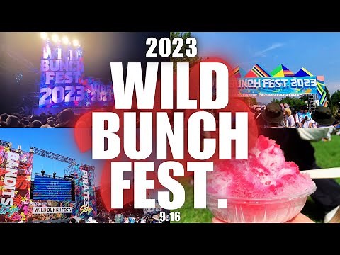 【vlog】ワイルドバンチフェス2023楽しすぎ！in山口