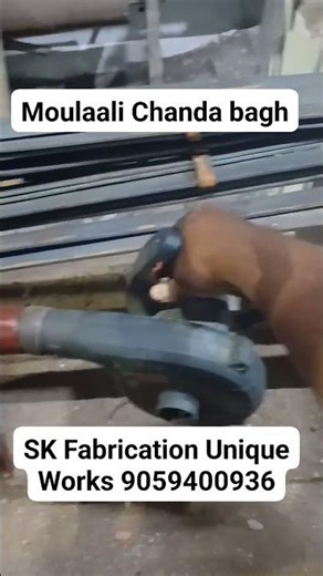 SK fabrication unique works All types of the welding works #Hotel #Restaurant used Engine oil stove