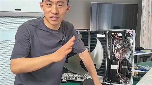 海信易省电Ultra APF6.2最高数值