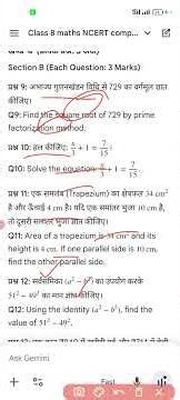 Class 8 maths question paper 2026 #maths