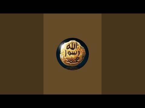 Mehfile Muraad | Allama Waqar Ahmad Azizi