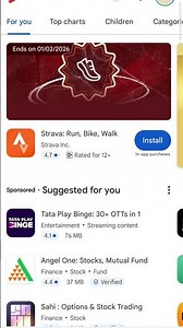 Tata Play App White Screen Aa Rahi Hai Blank Page Error | Tata Play White Screen Problem Fix Android