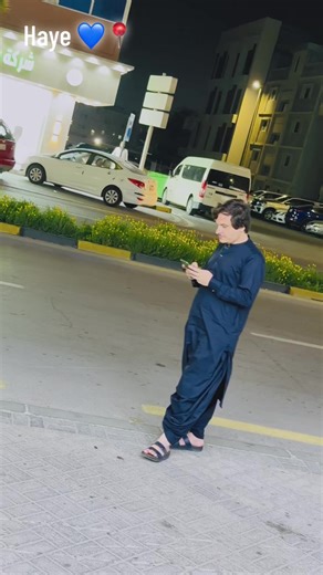 The Meaning Behind Blue💙: Symbolism and Emotions