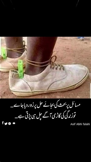 funny video, funny videos, top funny video, funny video, veo3 funny video, viral video