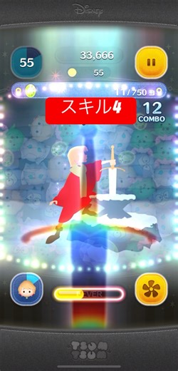 ツムツムスキル演出ワートスキル4#ツムツム #ディズニー #王様の剣 #ワート#スキル4