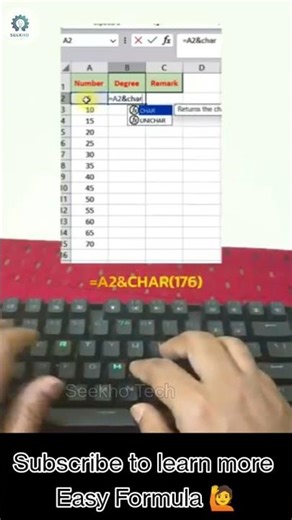 Degree symbol (°) in excel without alt | #keyboard #excel #windows #computer #tricks #tricks #tips