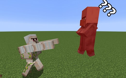 如何让铁傀儡追着村民打？