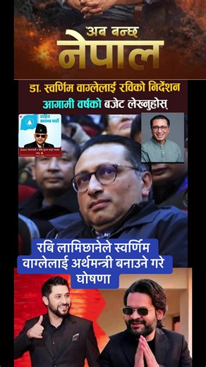 Sansarpunvlog (YouTube search (@sansarpoon)’s videos with original sound - Sansarpunvlog (YouTube search