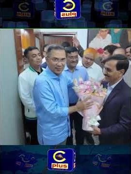 নবনির্বাচিত এমপিদের সঙ্গে বিএনপির চেয়ারম্যান তারেক রহমানের সাক্ষাৎ | Cplus