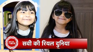 264K views · 5.2K reactions | Fun Day Out With Aria Sakaria Aka Savi Of Ghum Hai Kisikey Pyaar Meiin | SBAB #saasbahuaurbetiyaan #Savi #ariasakaria #ghumhaikisikeypyaarmeiin | Saas Bahu Aur Betiyaan | Facebook