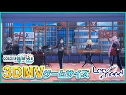 『Hello, Worker』3DMVゲームサイズ公開！