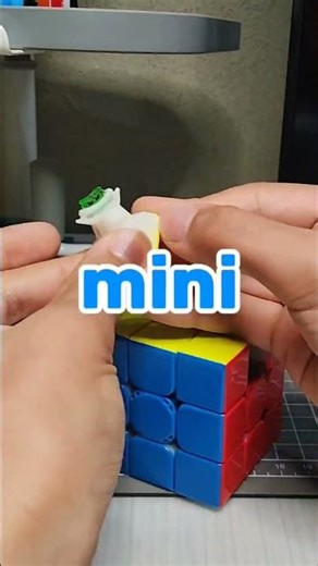 Can I find The Mini Cube? #cubing #viral