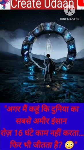 " Success Secret of Elon Musk "