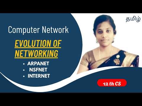 Evolution of Networking Class 12 CS | Ch: Computer Network | Class 12 Computer Science | Tamil
