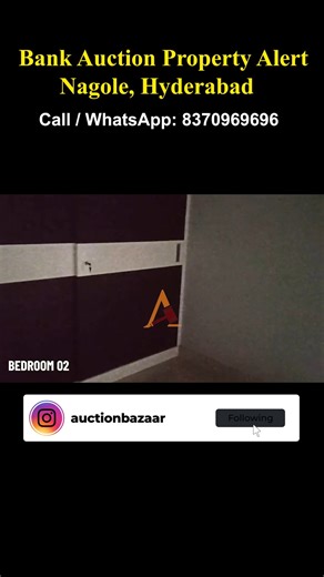 🏦 Bank Auction Property Alert – Nagole 🔥 📍 Located at Environ Towers, Street No. 7, Mamathanagar Colony, Nagole, under Uppal Mandal, Medchal-Malkajgiri District, Telangana 🏢 Flat No: B-314 (3rd Floor) 📐 Super Built-up Area: 1240 Sq. Ft. 🚗 Car Parking: 100 Sq. Ft. (Stilt Floor) 📜 Undivided Share (UDS): 50 Sq. Yds. 🏗️ Total Land Extent: Ac. 2-18.34 Guntas 💰 Reserve Price: ₹52,44,000 💳 EMD (10%): ₹5,24,400 📅 Auction Date: 28-02-2026 ✨ Spacious flat in a prime residential locality with de