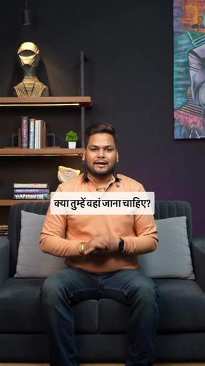 Arun Kumar on Instagram: "SHOULD YOU….. . . . #english #spokenenglish #englishgrammar #englishgrammartips #basicenglish"