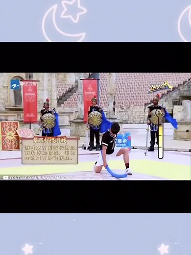 #奔跑吧兄弟 #郑恺 #李晨 #杨颖angelababy #朱亚文 #王彦霖 #宋雨琦 #Lucas #井柏然 #沈佳妮 #左超 #陈立农 #钱锟 #小沈阳 #闫桉 （笑死我了😂