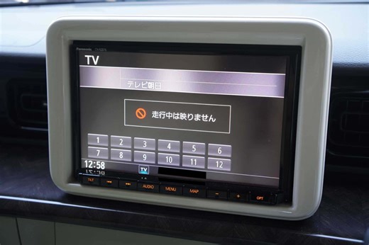 [スズキ アルトラパン]走行中にナビ操作(TV視聴)できるようにする