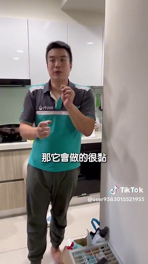 洗衣機清洗時間及必要注意事項