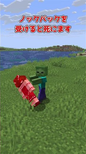 【マイクラ】安全な落下距離をゼロにした結果...【ゆっくり実況】