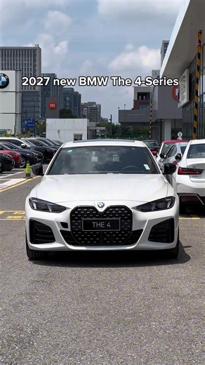 2027 BMW 430i Coupe: Specs, Release & Where to Find Near Me