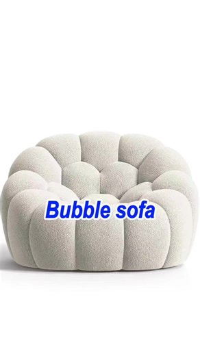 Dream Bubble Sofa: Create Your Comfort Zone