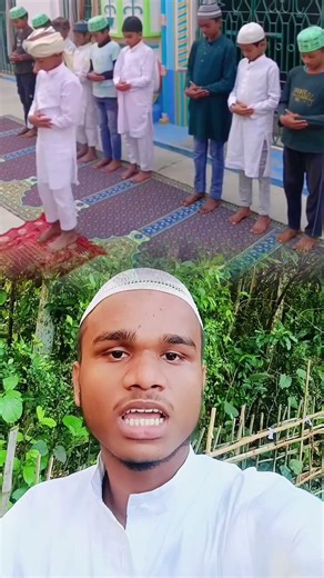 এই ভিডিওটা একটু মনোযোগ দিয়ে দেখুন #viral #reels #islamic #video #mashallah #shortvideo